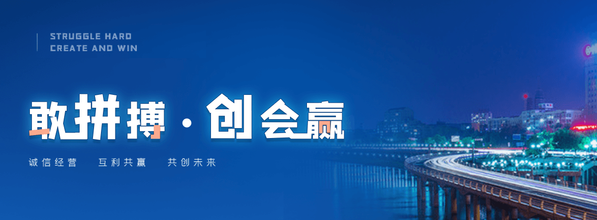红河州展厅设计施工哪家好,展会搭建实力强的公司